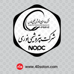 لوگوی پتروشیمی نوری برزویه — از مشتریان سپنتا سیستم
