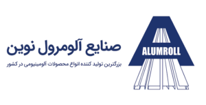 لوگوی صنایع آلومرول نوین — از مشتریان سپنتا سیستم