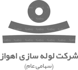 لوگوی شرکت لوله سازی اهواز — از مشتریان سپنتا سیستم