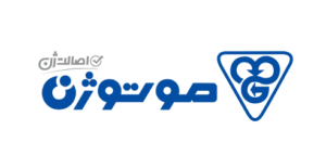 لوگوی شرکت موتوژن — از مشتریان سپنتا سیستم