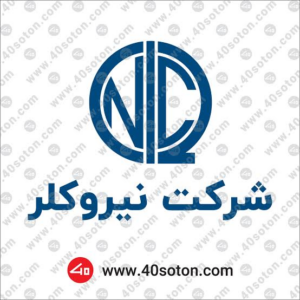 لوگوی شرکت نیرو کلر — از مشتریان سپنتا سیستم
