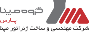 لوگوی شرکت مهندسی و ساخت ژنراتور مپنا پارس — از مشتریان سپنتا سیستم