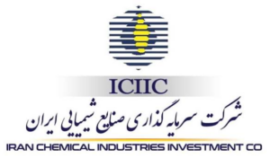 لوگوی شرکت سرمایه گذاری صنایع شیمیایی ایران LAB — از مشتریان سپنتا سیستم