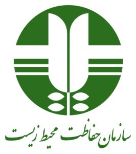 لوگوی اداره کل حفاظت محیط زیست استان خوزستان — از مشتریان سپنتا سیستم