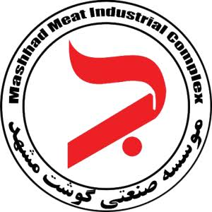 لوگوی موسسه صنعتی گوشت مشهد — از مشتریان سپنتا سیستم